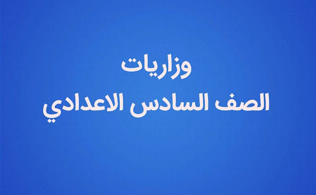 negar %d9%a2%d9%a0%d9%a2%d9%a3%d9%a0%d9%a5%d9%a1%d9%a9 %d9%a2%d9%a0%d9%a5%d9%a3%d9%a2%d9%a6.jpeg