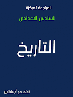 20240417 061346.png