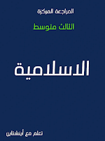 20240429 050613.png