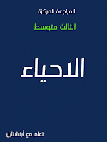 20240429 052234.png