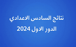 20240719 034359.png