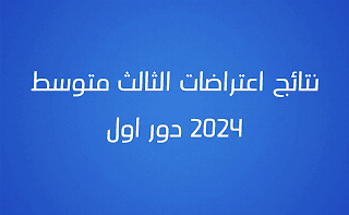 20240725 092248.png
