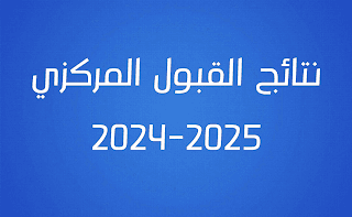 20241011 111225.png
