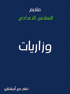 20241014 014635.png