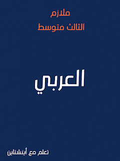 20241026 043717.png