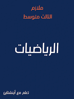 20241029 113404.png
