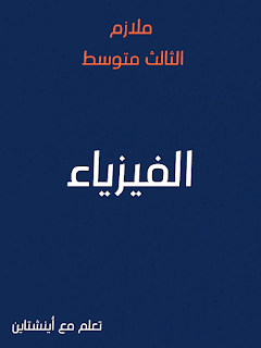 20241030 122023.png