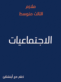 20241105 093028.png