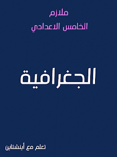 20241208 094339.png
