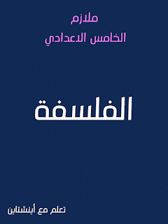 20241208 094417.png