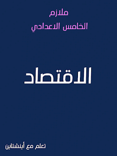 20241208 094513.png