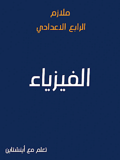 20241216 030441.png