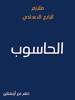 20241216 041333.png