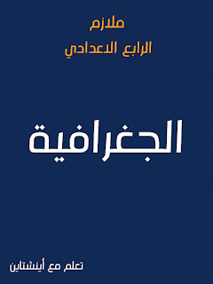 20241224 050832.png