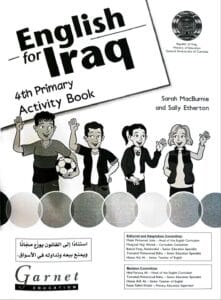كتاب الانكليزي (النشاط) الرابع الابتدائي 2025-2026