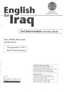كتاب الانكليزي النشاط الثاني المتوسط