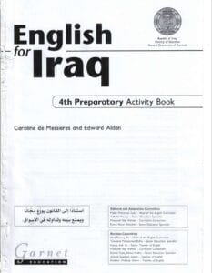 كتاب الانكليزي النشاط الرابع الاعدادي