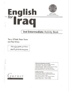 حل تمارين كتاب النشاط الانكليزي الثاني المتوسط
